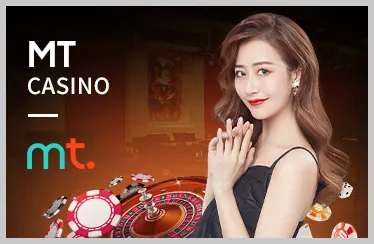 Bản đồ địa chỉ văn phòng chính thức của Lucky8 tại TP. Hồ Chí Minh